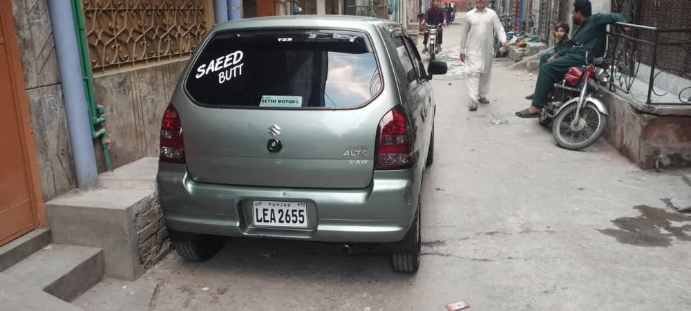 Car main