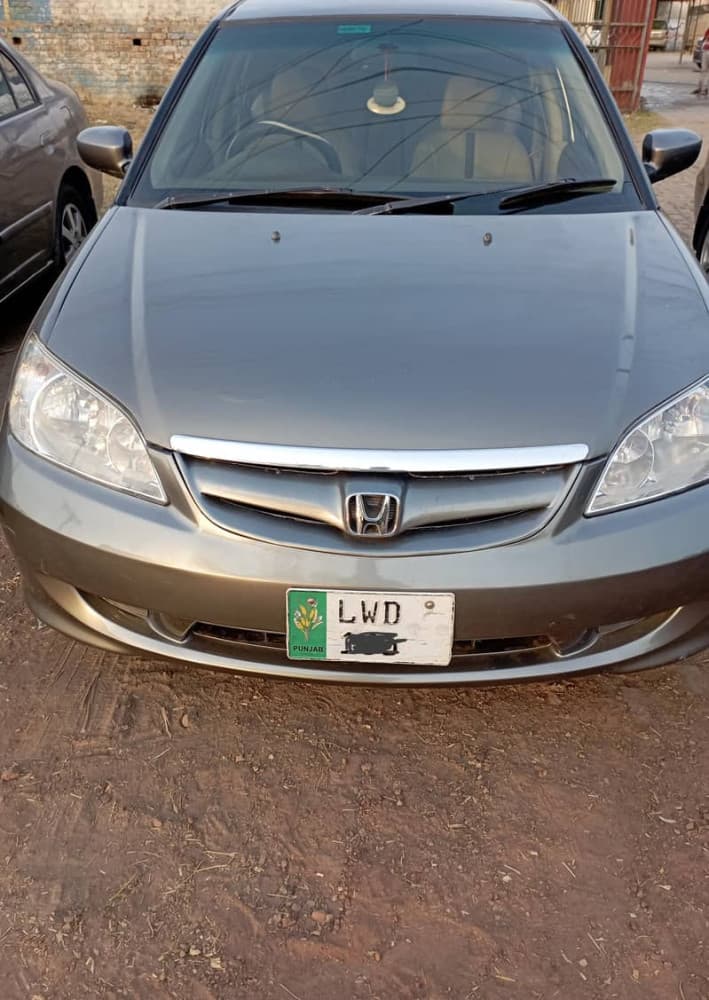 Car main