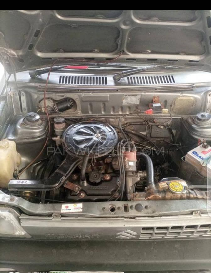 Car main
