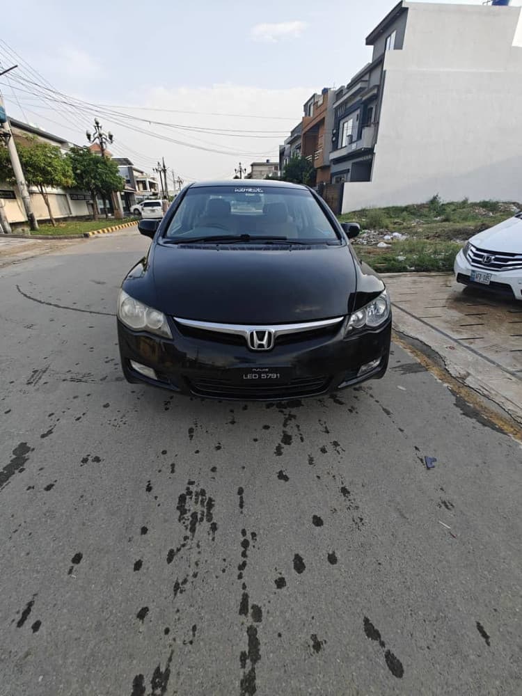 Car main