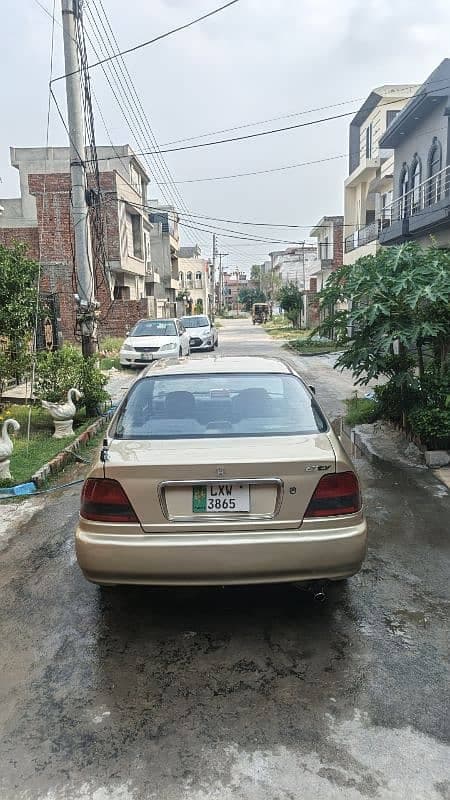 Car main