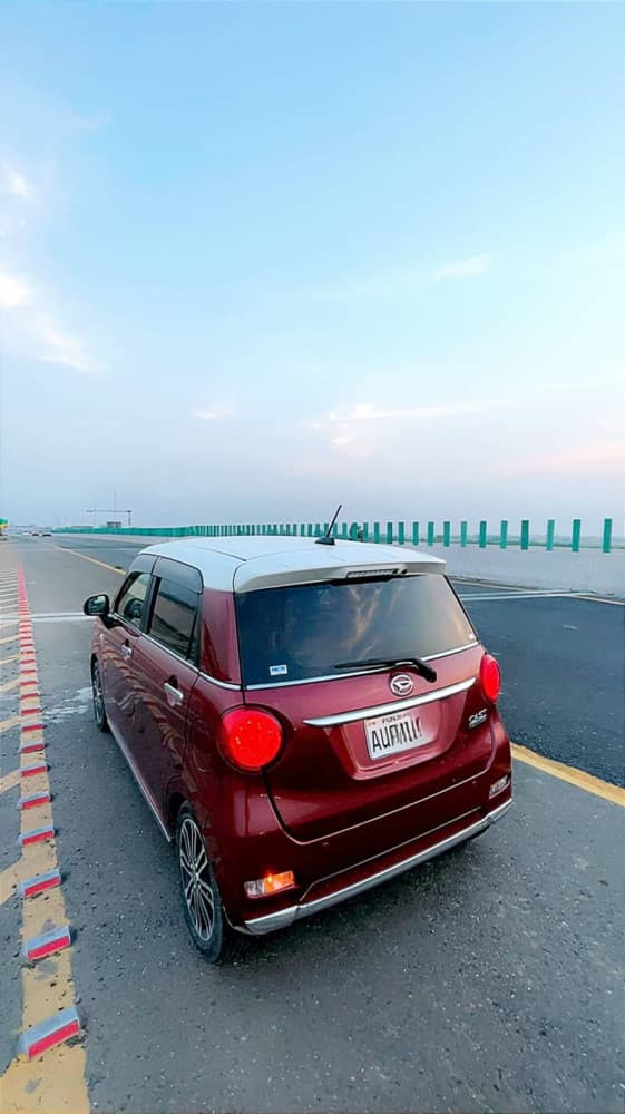 Car main