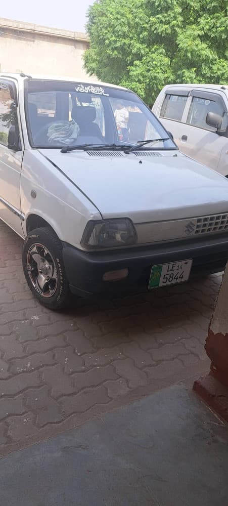 Car main