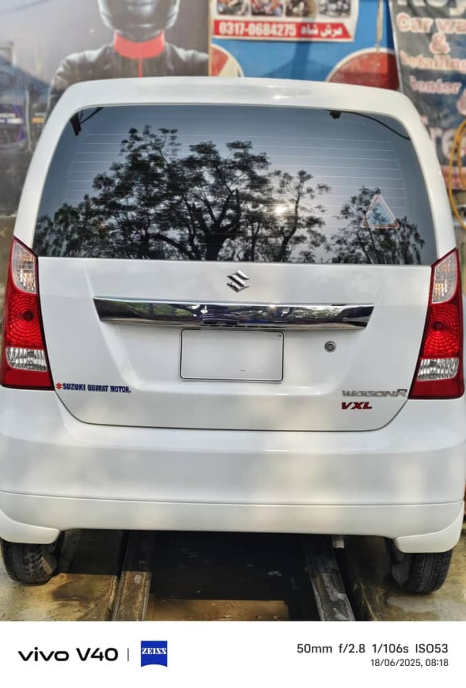Car main