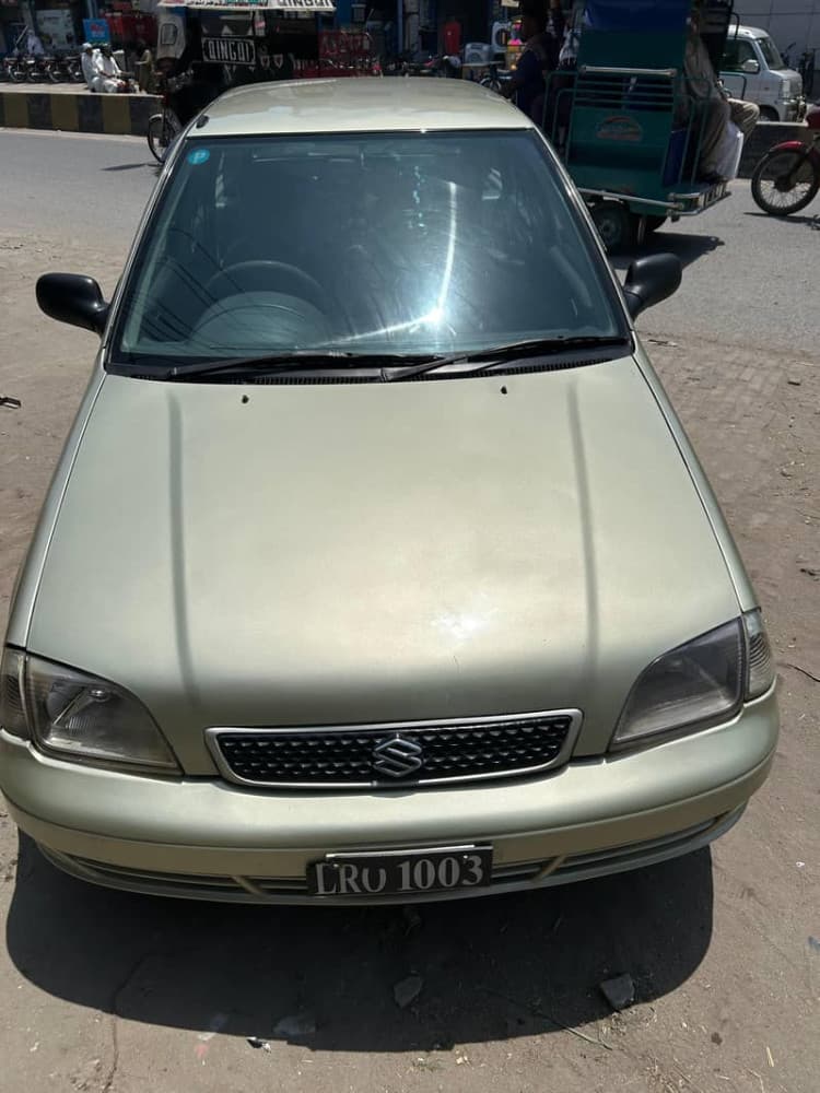 Car main