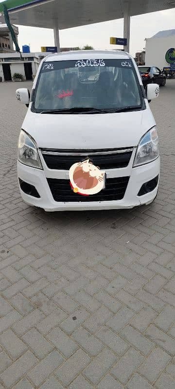 Car main
