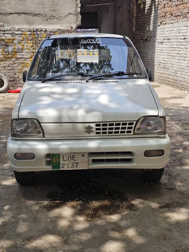 Car main