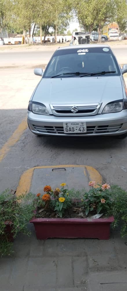 Car main
