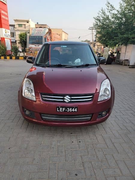 Car main