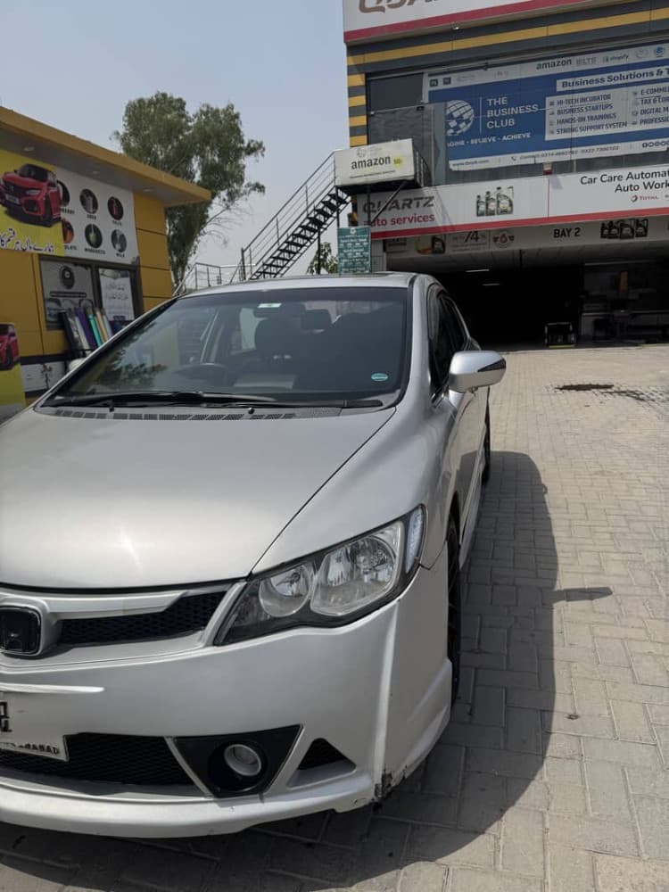 Car main