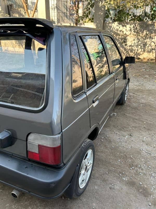 Car main