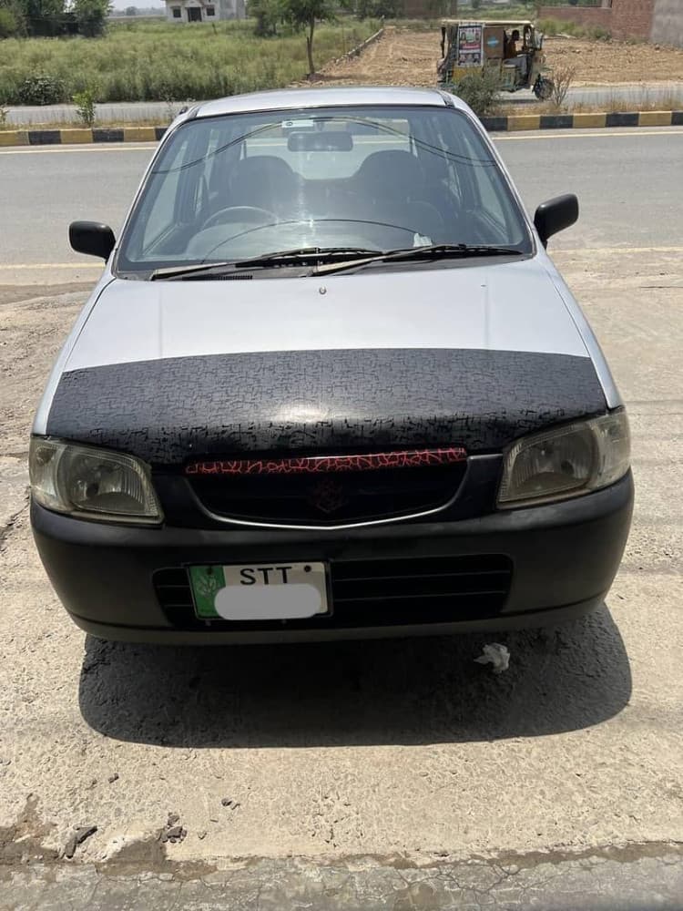 Car main