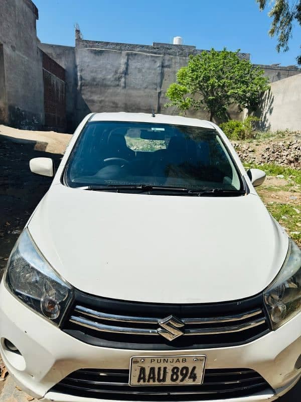 Car main