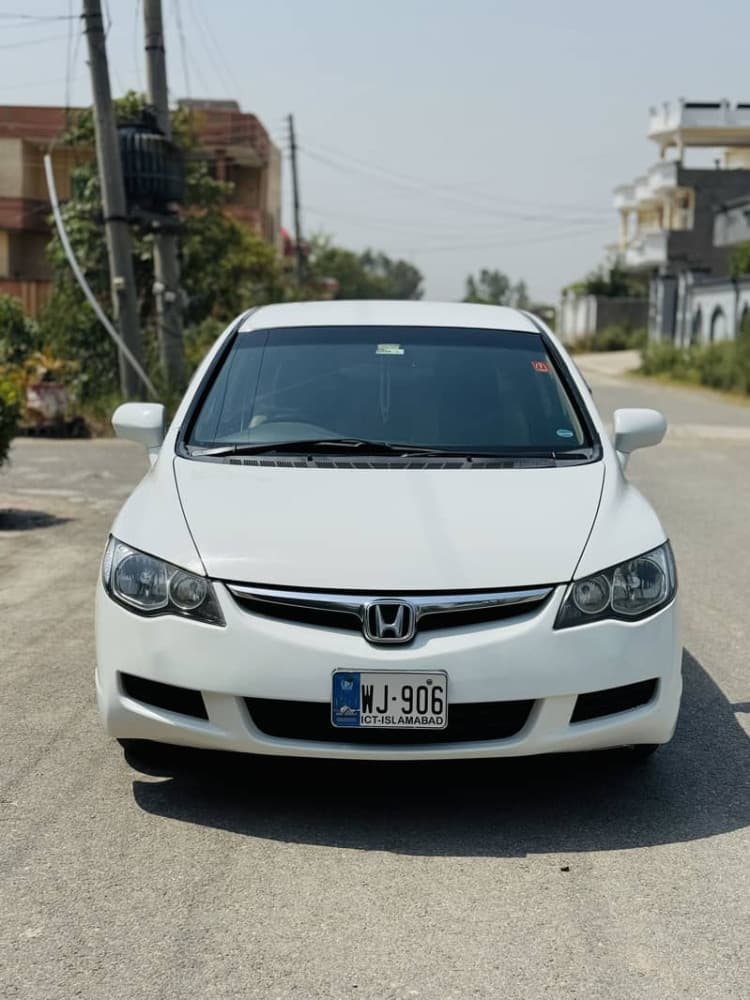 Car main