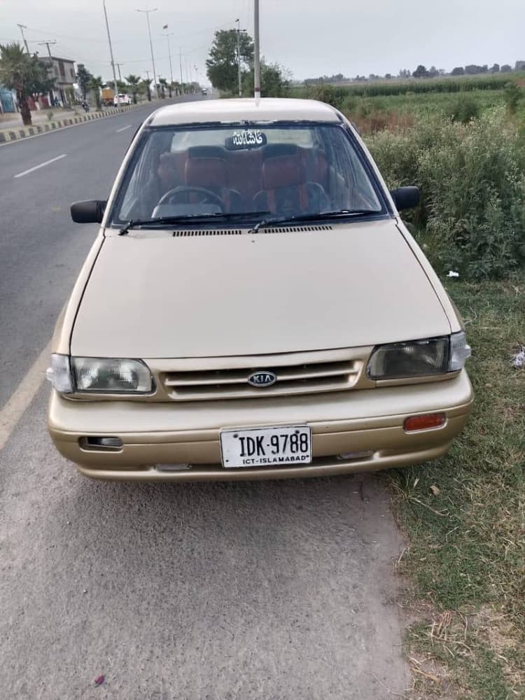 Car main