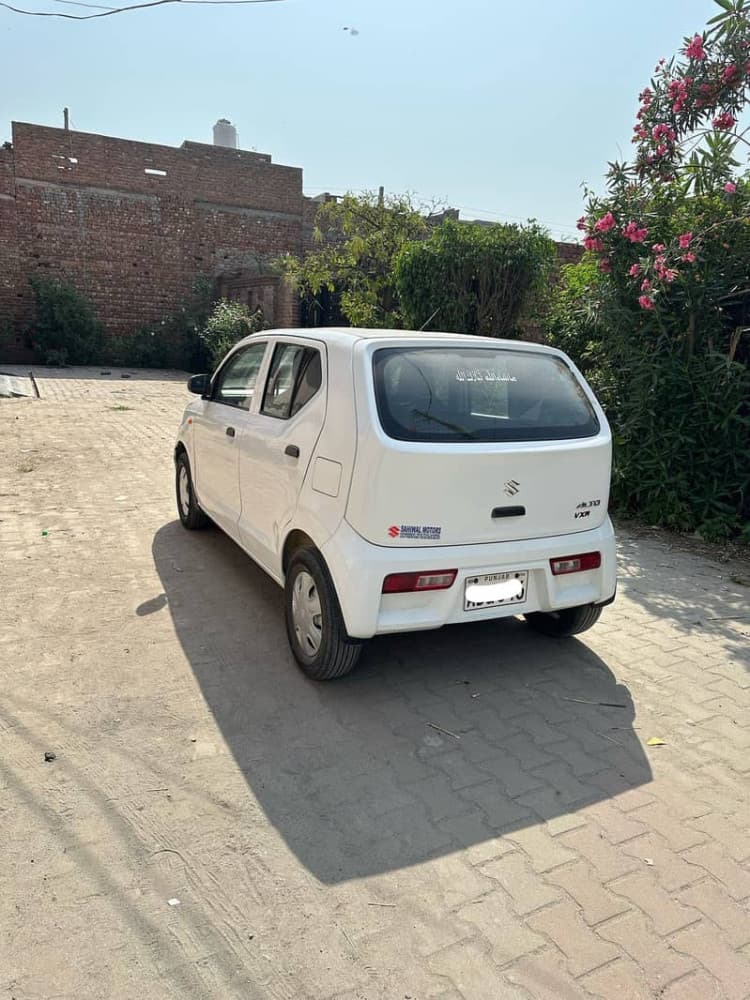 Car main
