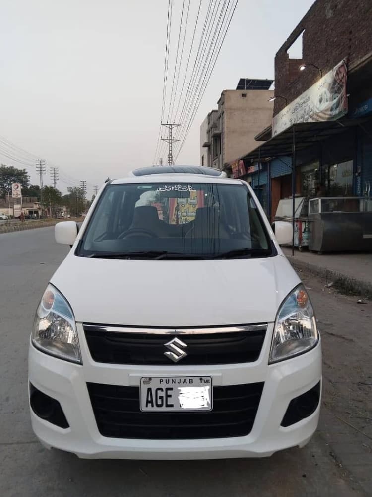 Car main