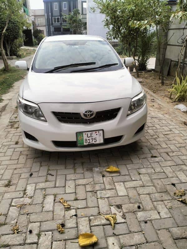 Car main