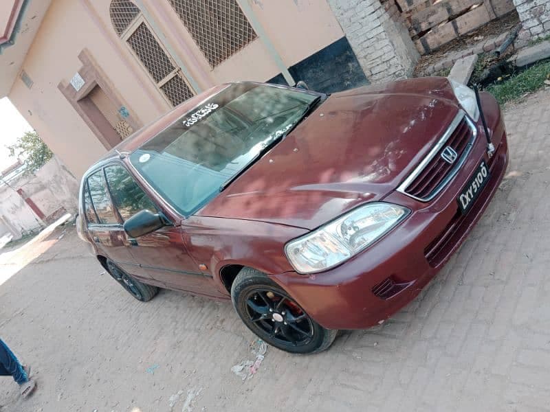 Car main