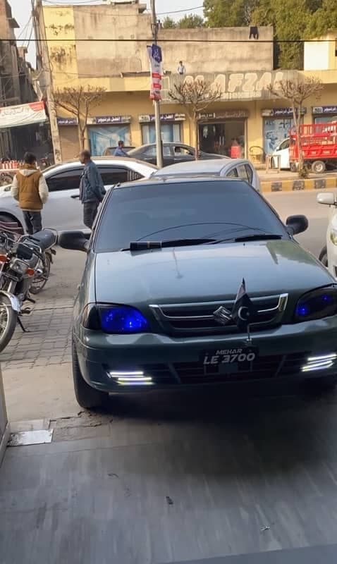 Car main