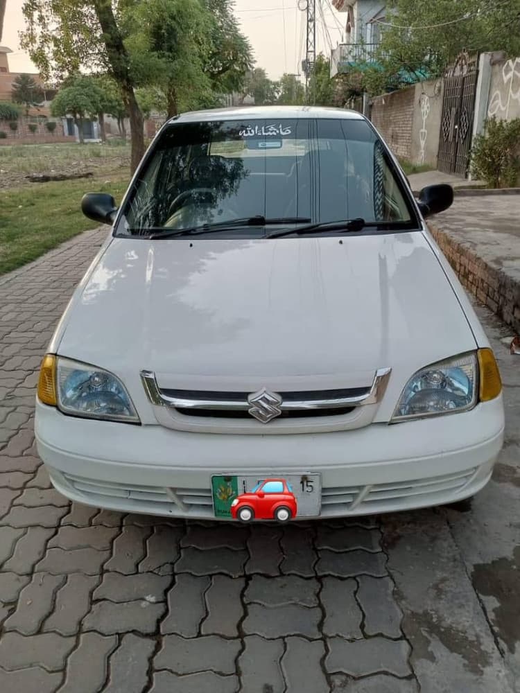 Car main
