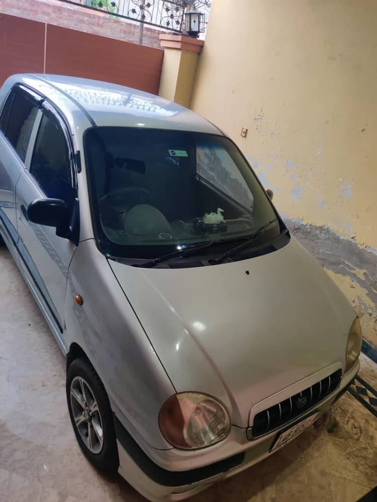 Car main