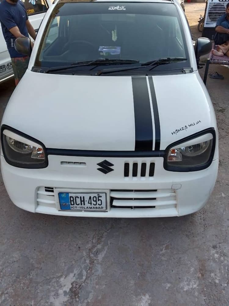 Car main