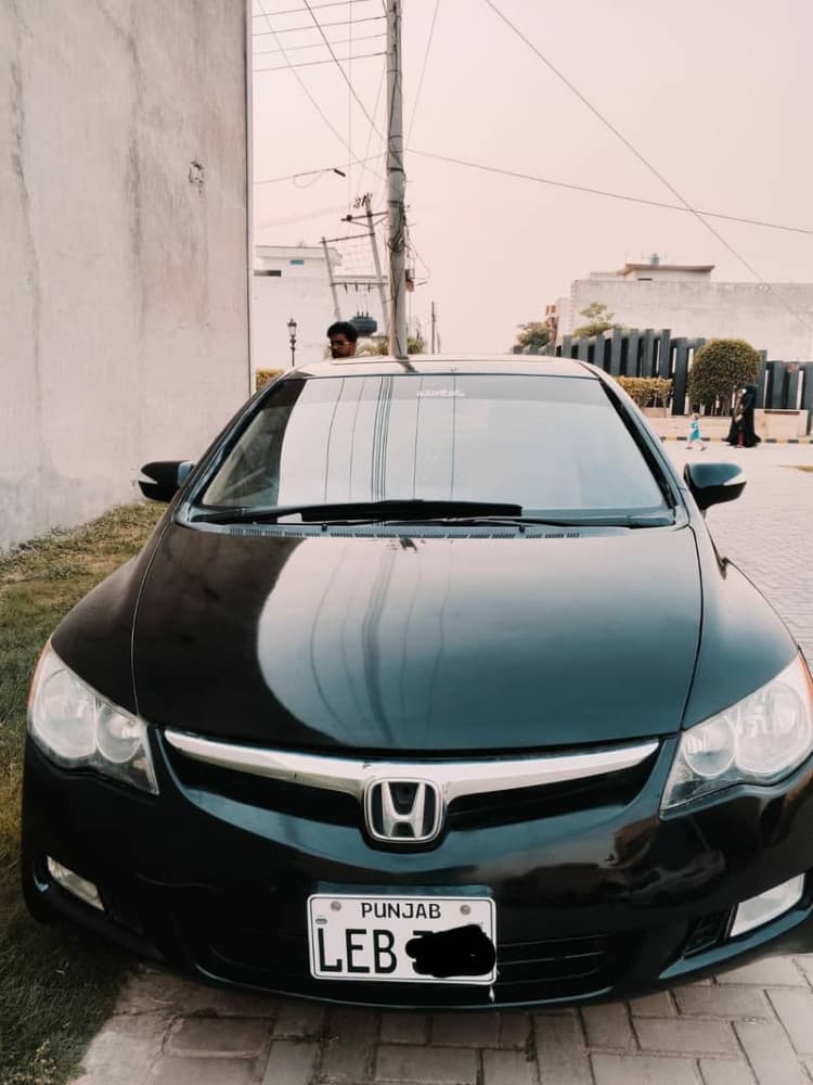 Car main