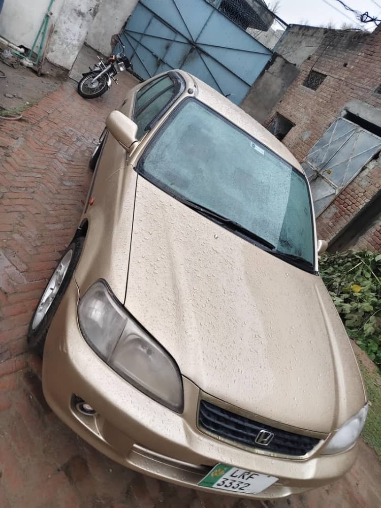 Car main