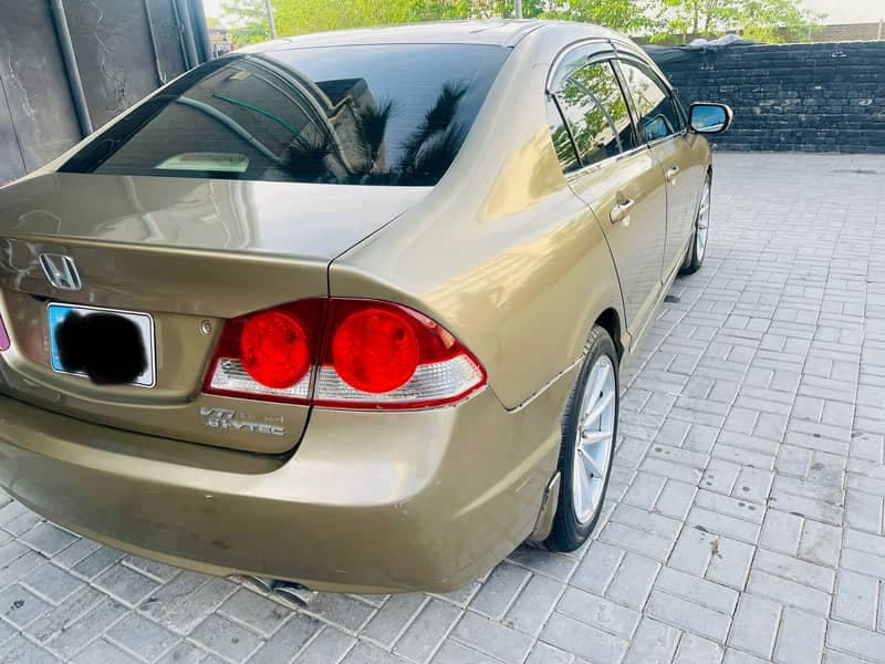 Car main
