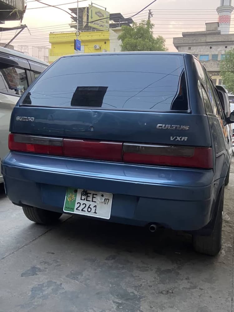 Car main