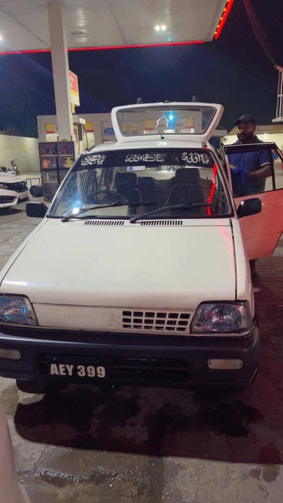 Car main