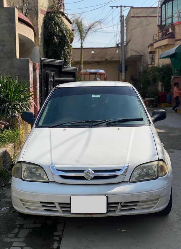 Car main