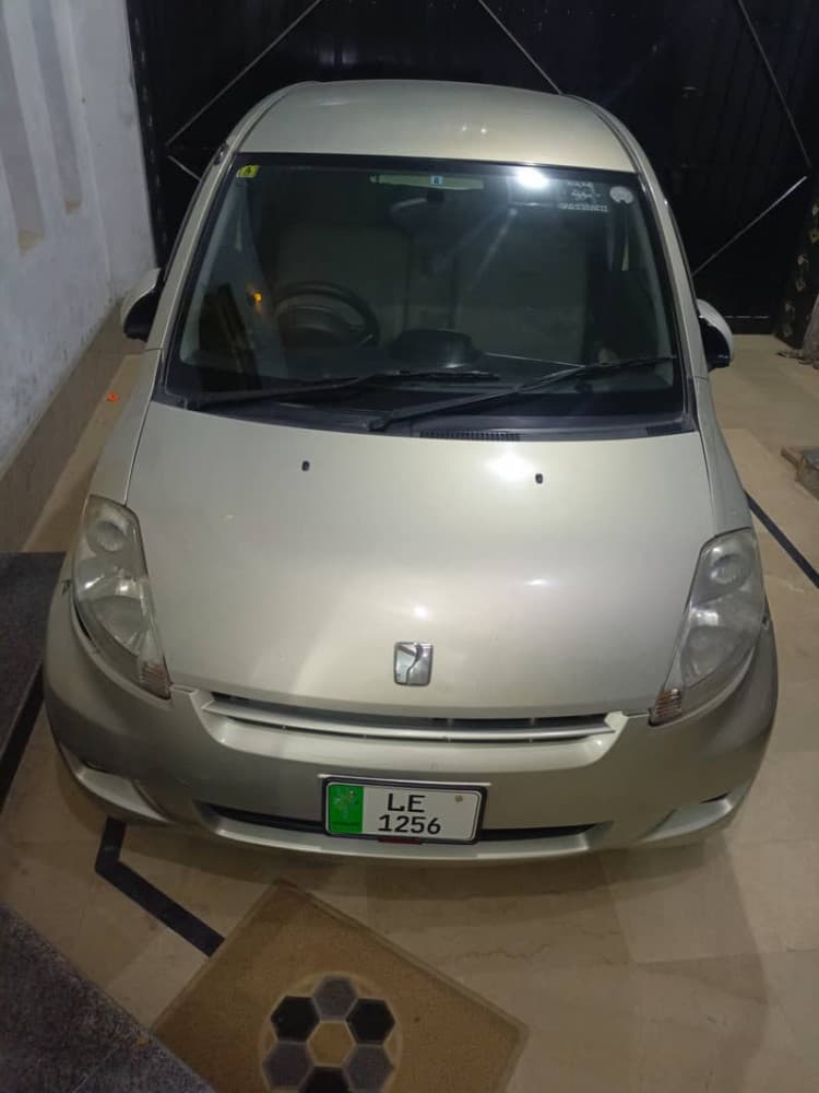 Car main