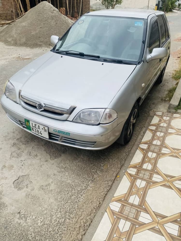 Car main