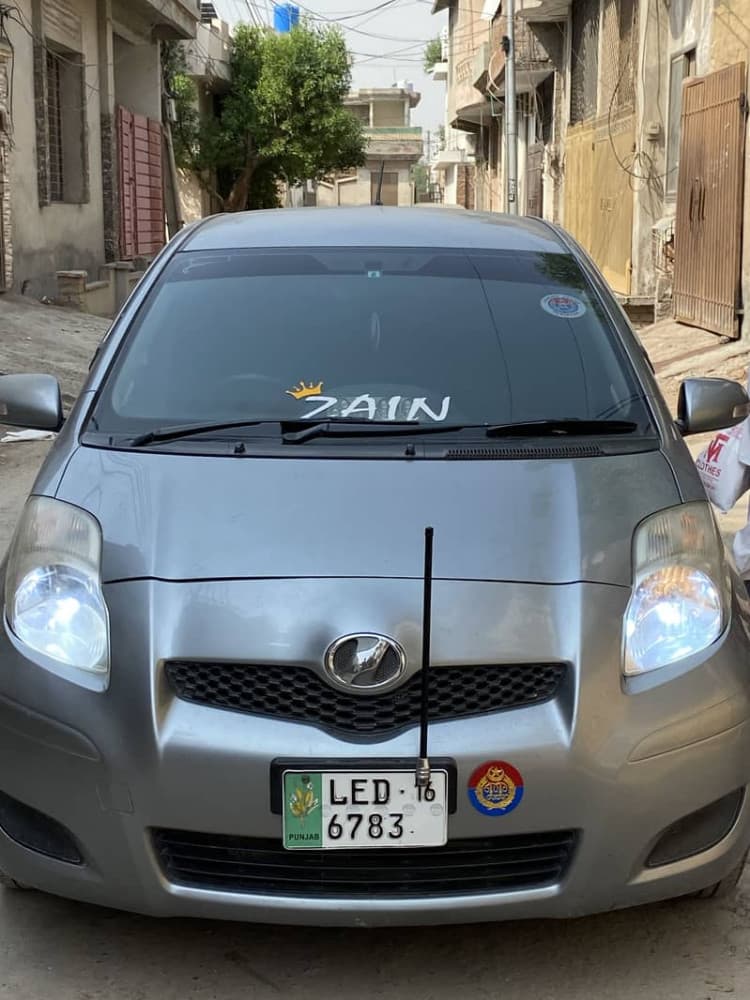 Car main