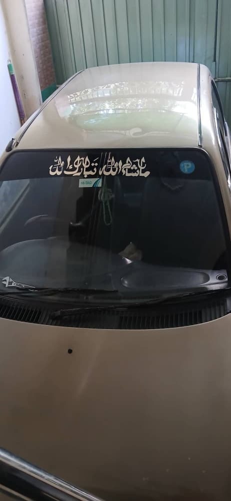 Car main