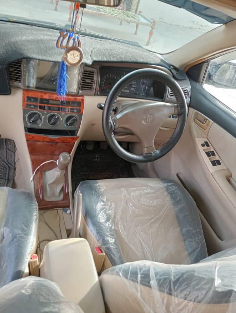 Car main
