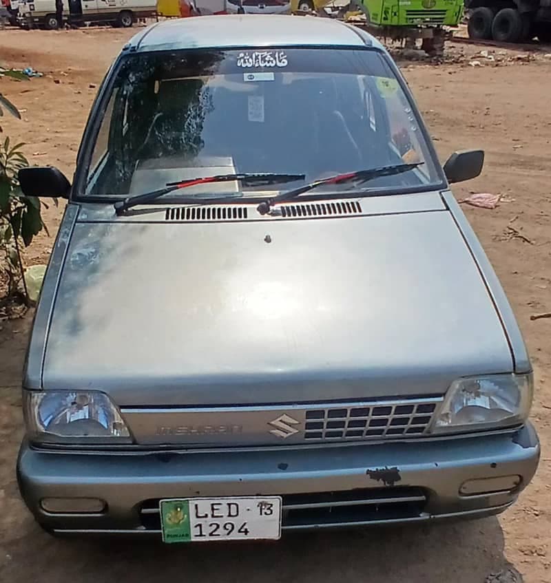 Car main