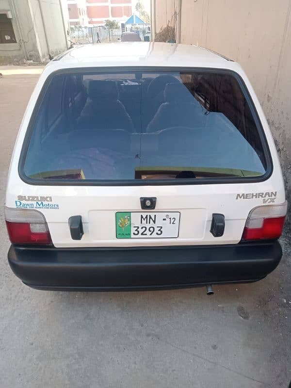 Car main