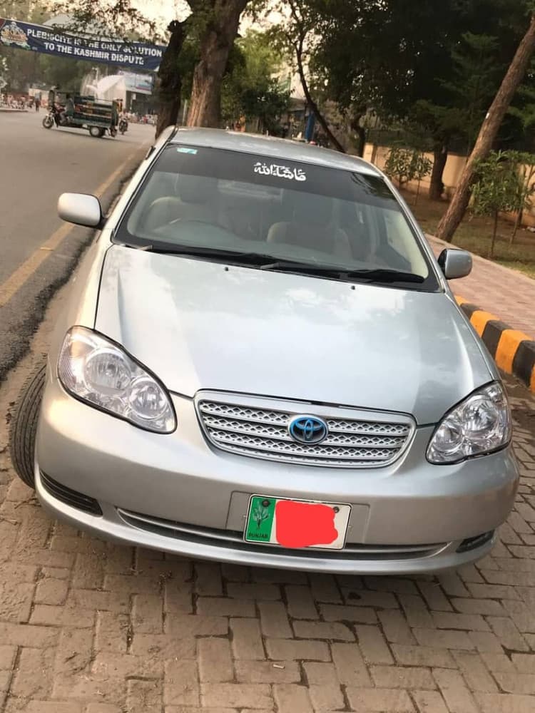 Car main
