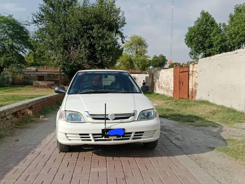 Car main