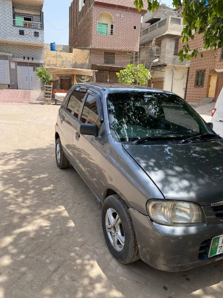 Car main