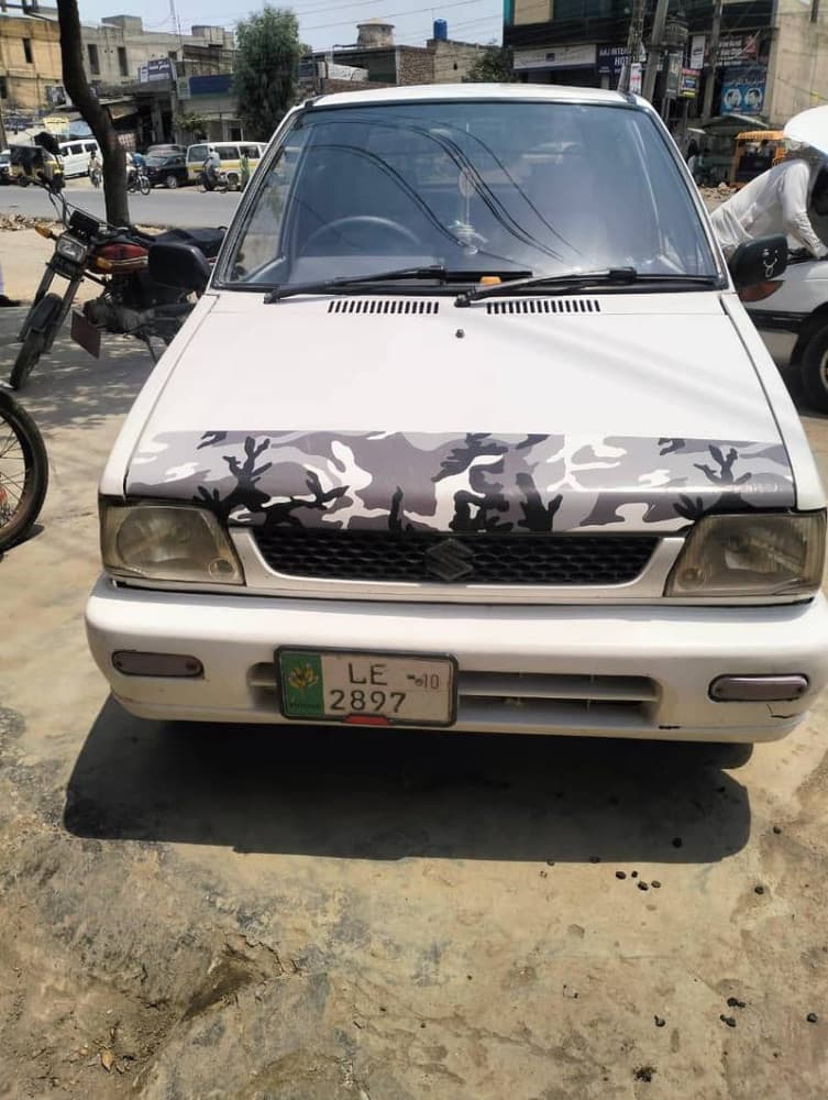 Car main