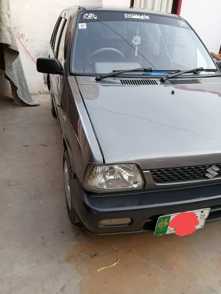 Car main