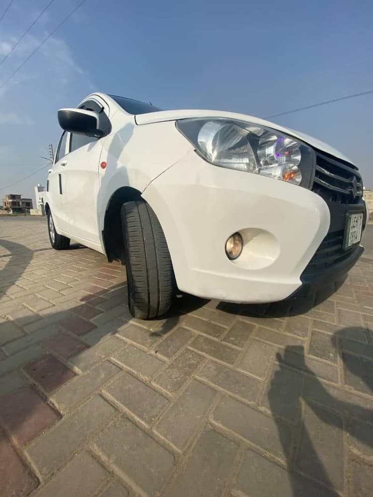 Car main