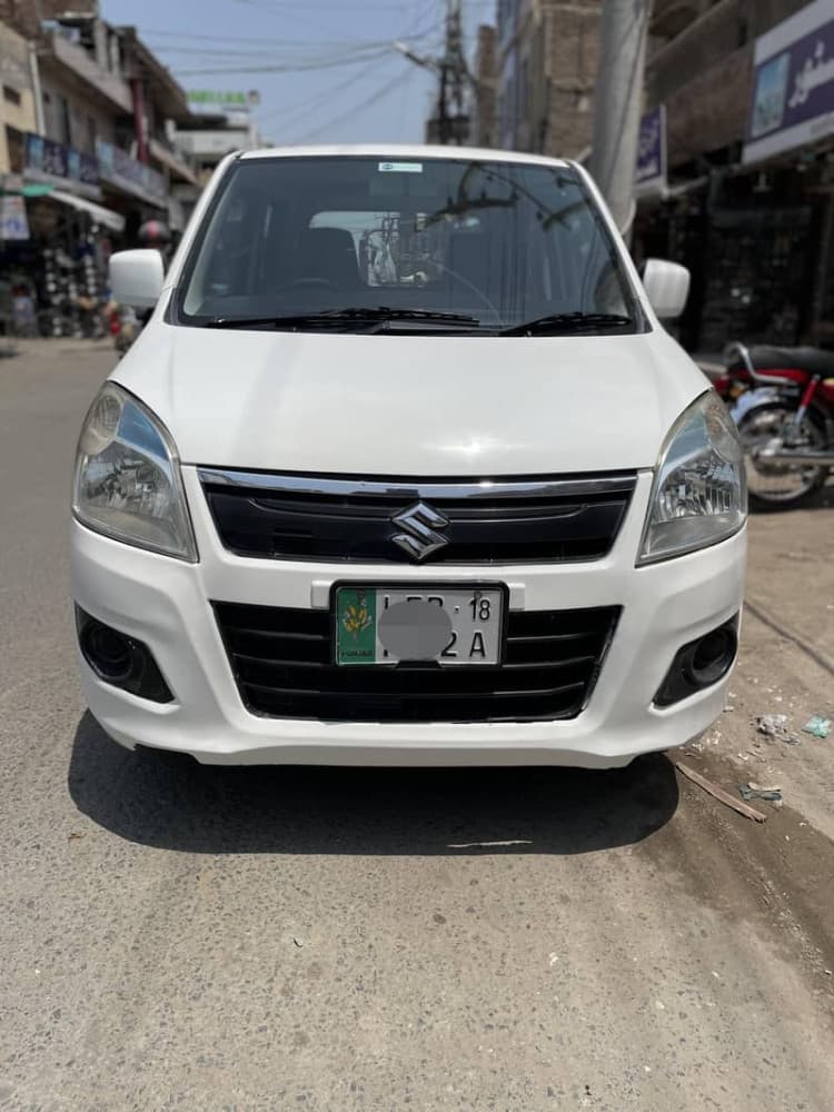 Car main