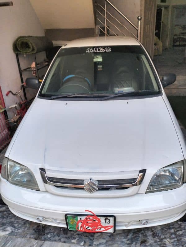 Car main