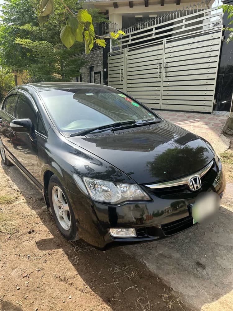 Car main