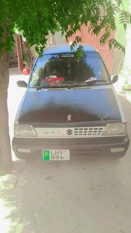 Car main